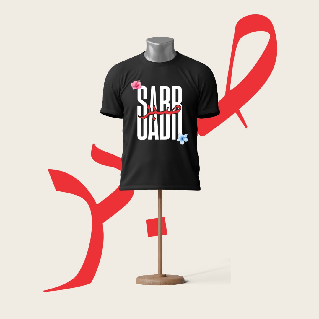 Sabar Regular Fit T-Shirt